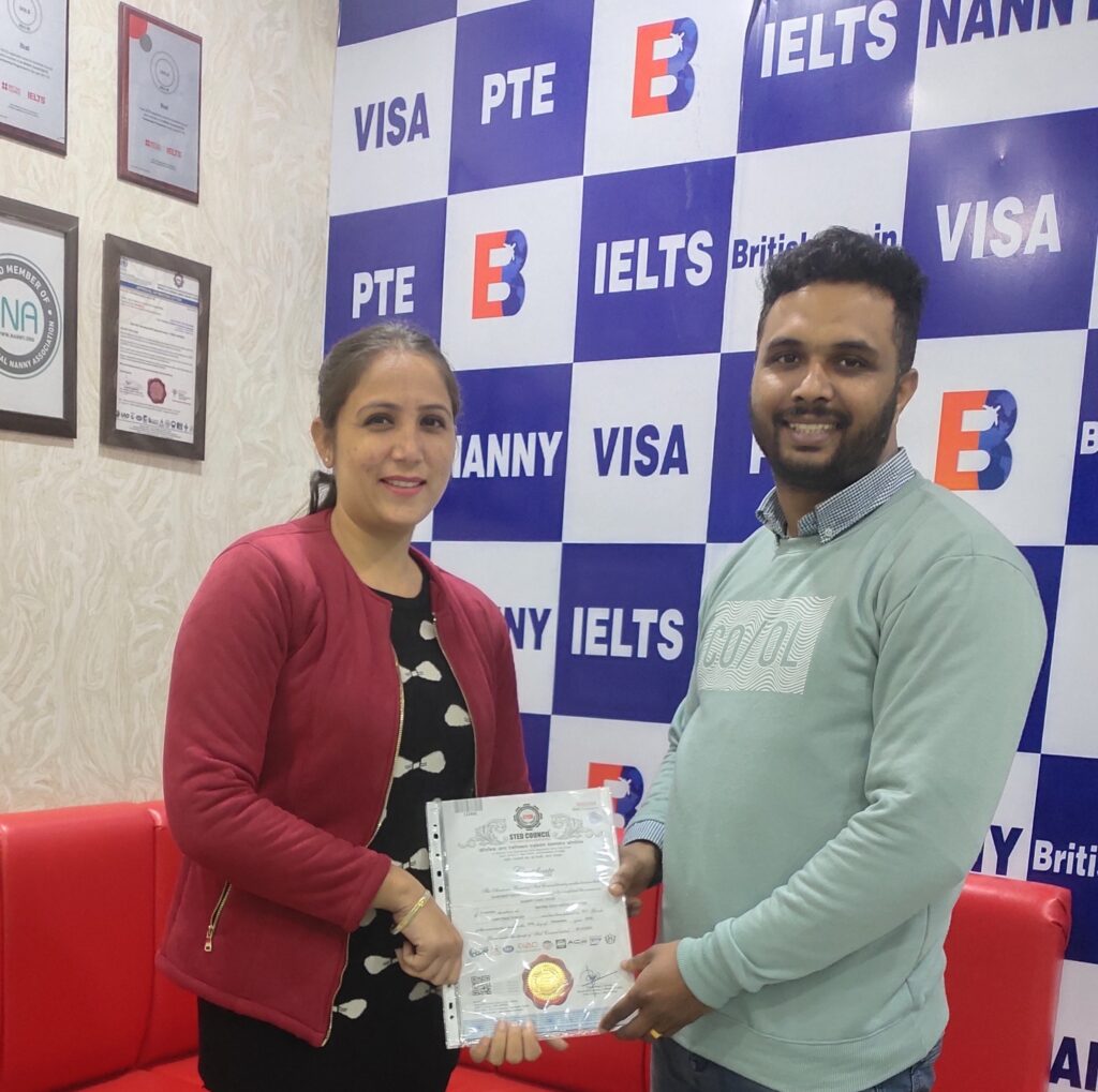 Nanny certificate india